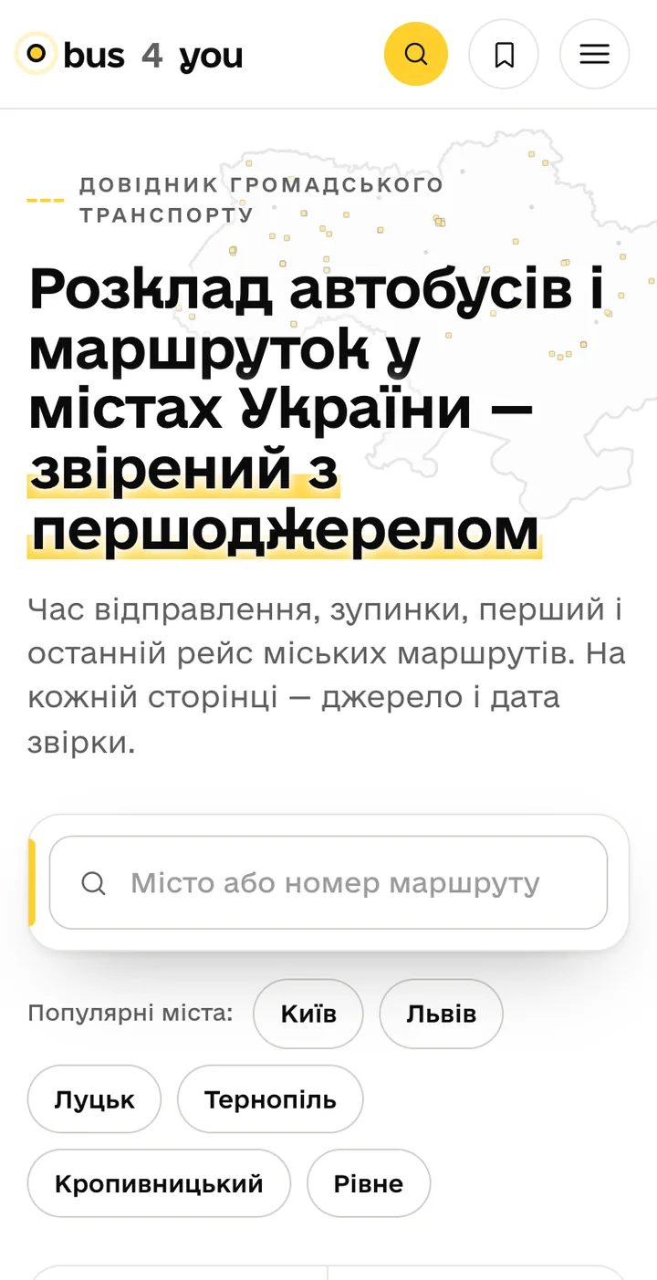 Головна сторінка Bus4You на телефоні з полем пошуку і популярними містами